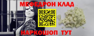 индика Заводоуковск