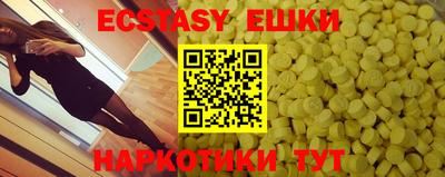 бошки Жуковский