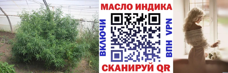 продажа наркотиков  Холмск  Дистиллят ТГК Wax 