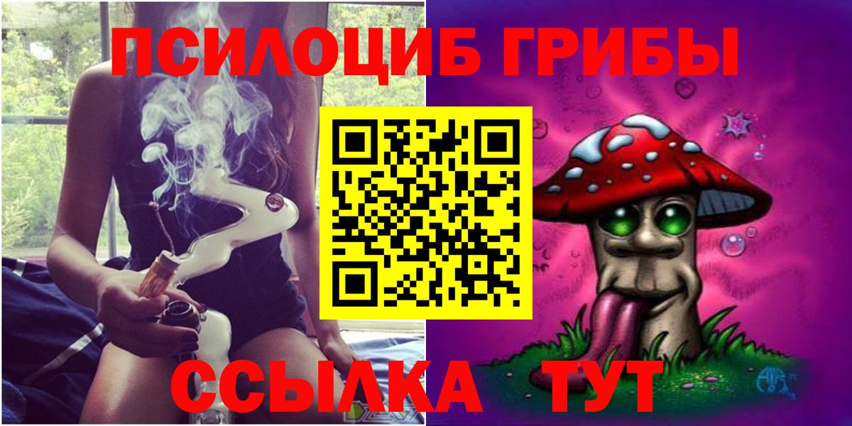 A-PVP Холмск