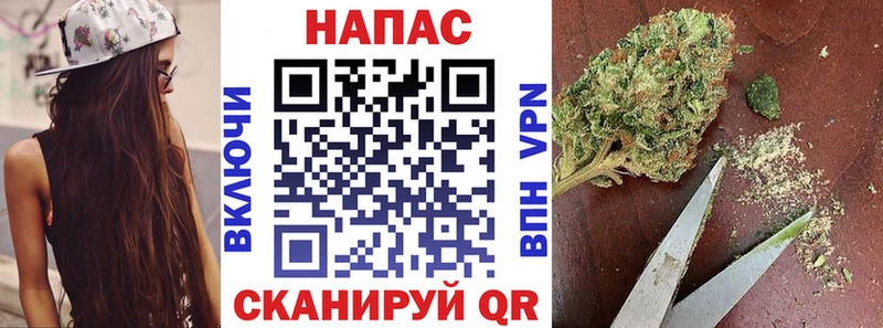 Каннабис Bruce Banner  Холмск 