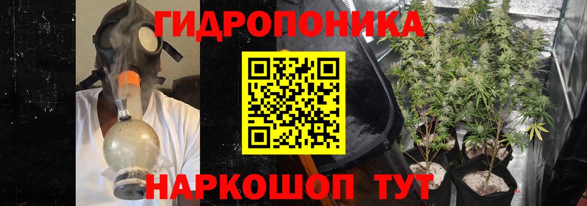 Марихуана THC 21%  Вход с VPN  Бошки марихуана марихуана  Холмск  МАРИХУАНА тримм 